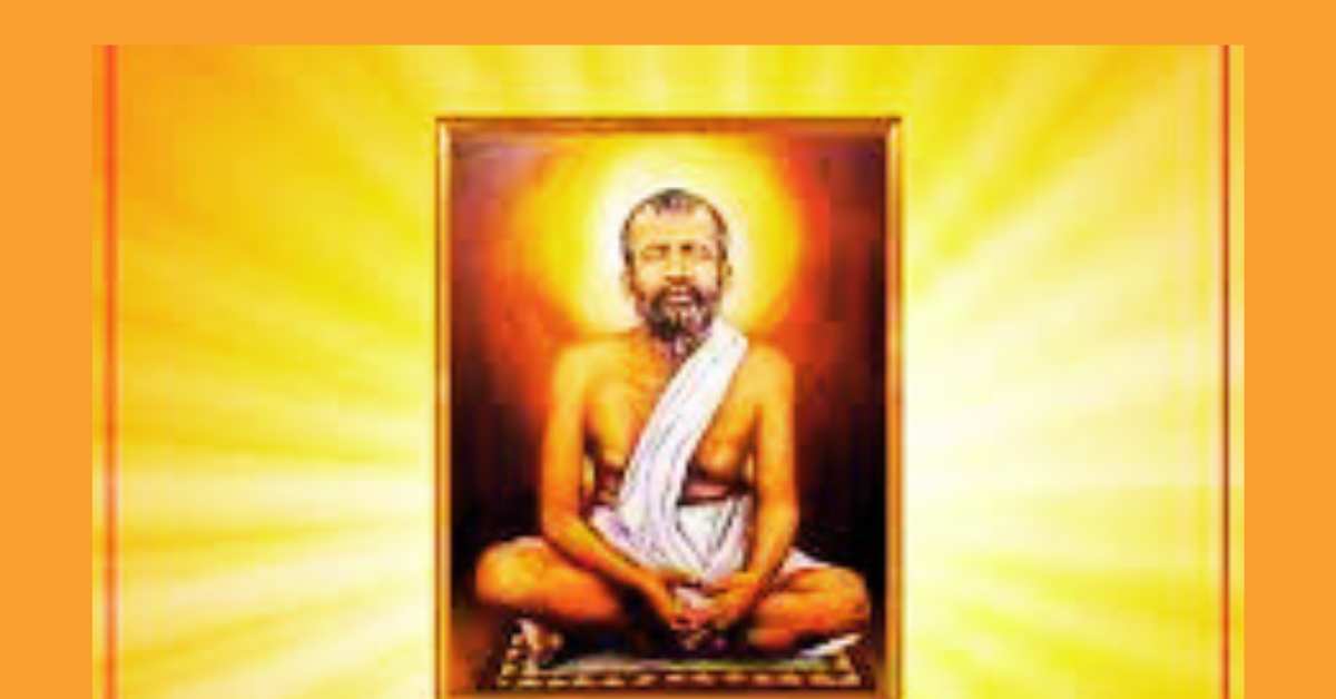 ramkrishna jayanti