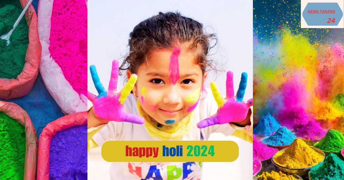 holi 2024