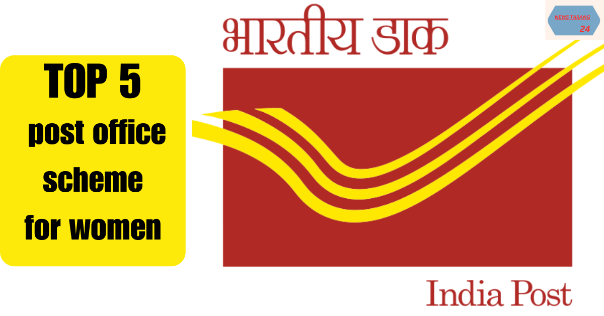 post office scheme for women